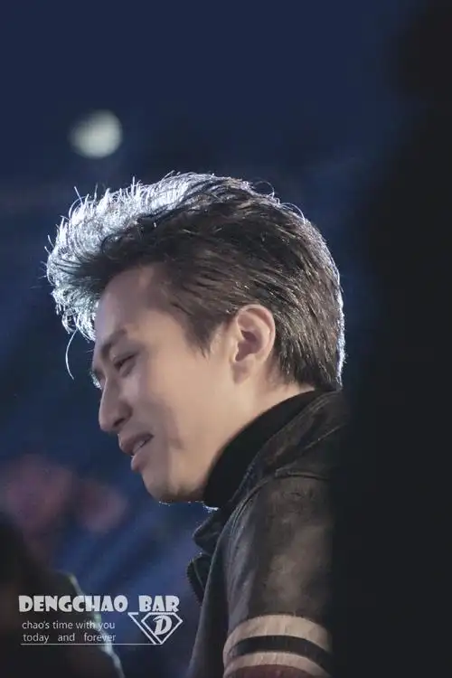 邓超##心理罪之城市之光##城市之光定档1222