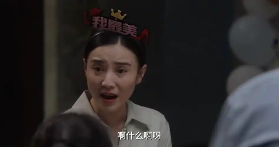 《小舍得》第33-34集预告:南俪发狠,田雨岚傻眼,张老师给出方法