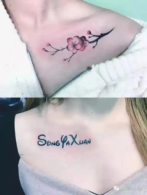 适合女生的纹身推荐