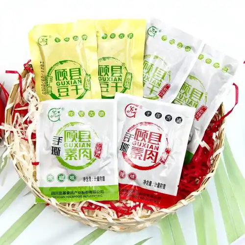 四川特产顾县豆腐干小包包装素肉手磨豆香辣广安豆腐干