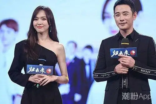 唐嫣罗晋近期综艺节目盘点 近期合体录制为时代喝彩