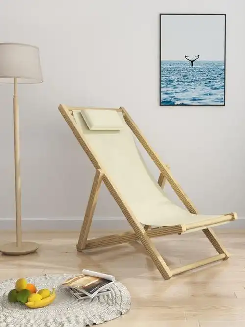 实木沙滩折叠躺椅