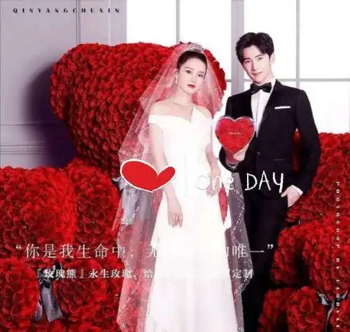 李沁撤掉单身声明,网友:他俩复合了吗?