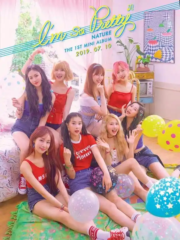 原创第四次加入女团produce101出身女练习生加入现役女团