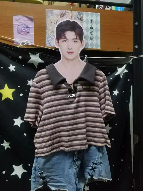 恭喜白敬亭终于穿裤子了