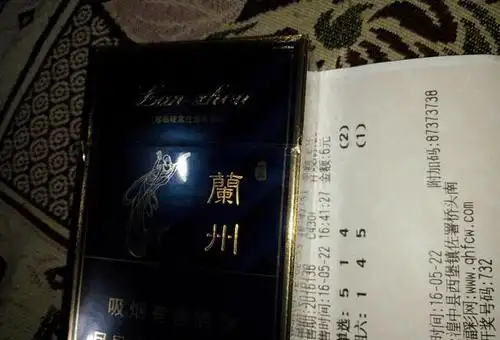 口感|兰州|盒子_新浪新闻