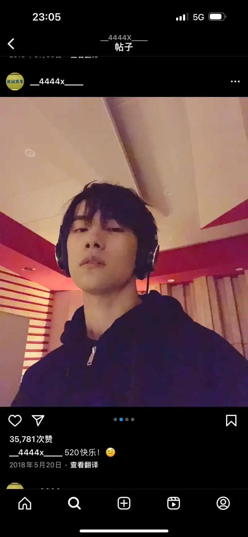 封闭货车00.#易烊千玺 #来自ins #照片里的他们 我们 - 抖音