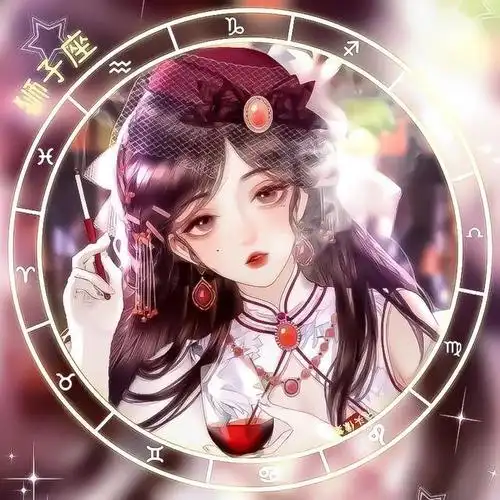 狮子座巨蟹座双子座金牛座白羊座双鱼座水瓶座