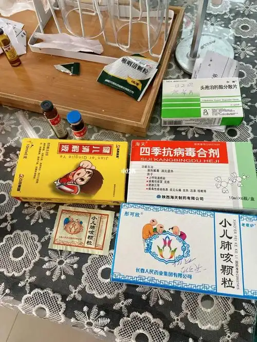 中心医院儿童妇幼综合楼挂的呼吸科还有一个小儿退热的温烧喝高烧38