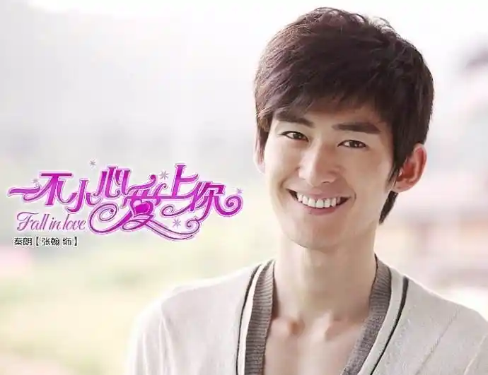 中国版"蓝色生死恋",张翰领携主演,你看过吗