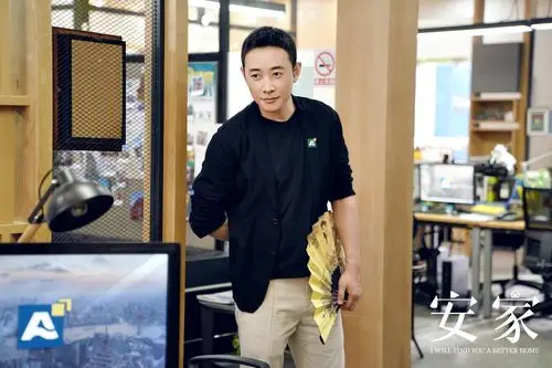 罗晋《安家》饰演佛系中介 体验百味人生