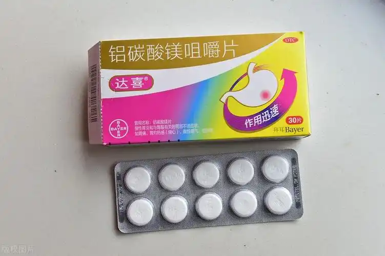 这个好搭档不能少_胃酸_症状_保护