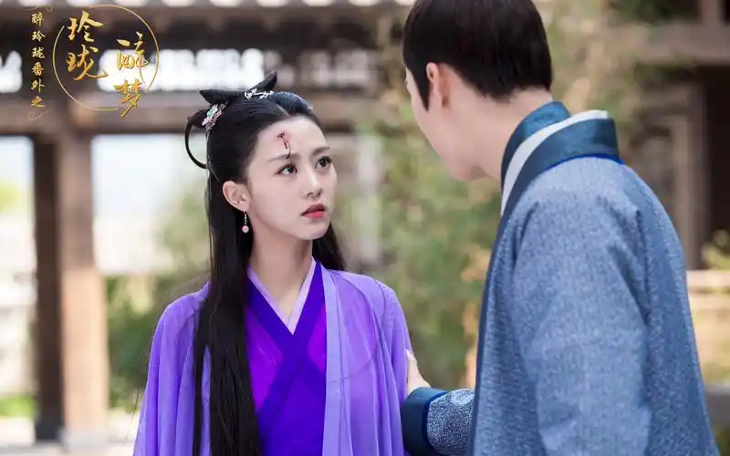 《醉玲珑番外之玲珑醉梦》人物剧照桌面壁纸