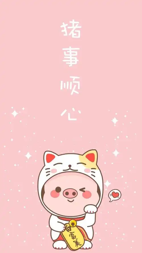 招财猫(招财猫图片,壁纸 , 招财猫(招财猫图片下载)