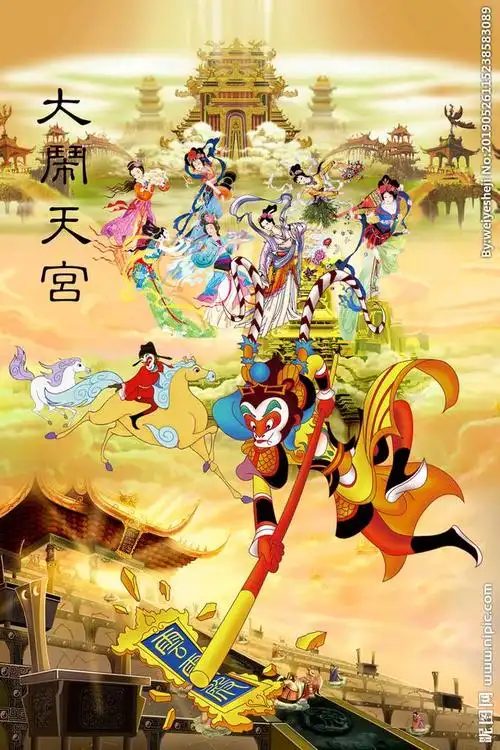 大师画的孙悟空大闹天宫,太精彩了比电影都逼真,大师真不一样