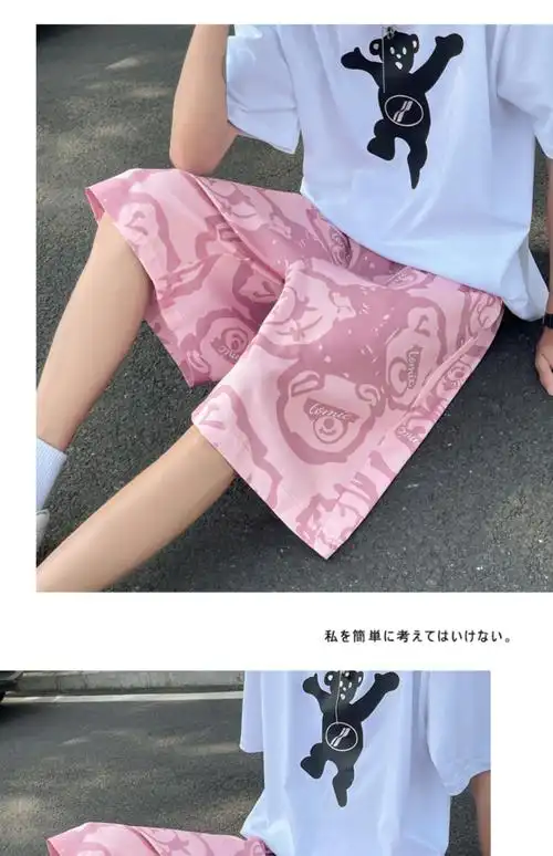 shanchao粉色花短裤男夏季潮流冰丝五分裤胖子大码裤衩宽松薄款速干