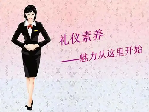 大学生形象礼仪.ppt 文档全文免费预览