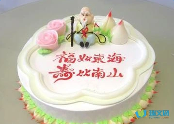 中老年生日蛋糕图片