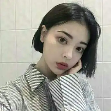 清欢短发女头女生头像