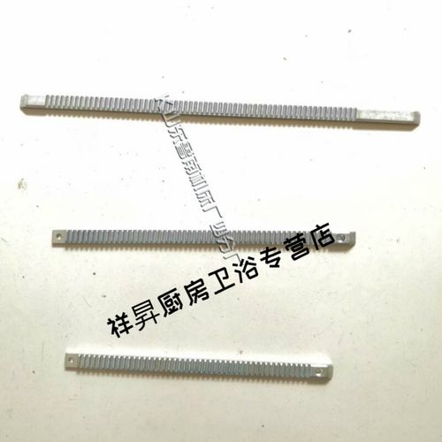 艺枼 yiyered鲁南台钻配件小型台式钻床升降齿条立柱牙条涡轮蜗杆 zxl