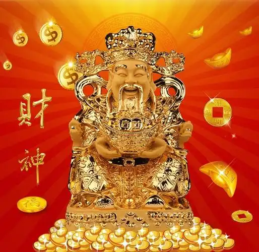 招财摆件财神爷佛像店铺开业礼品绒沙金吉祥文财神工艺品 中号