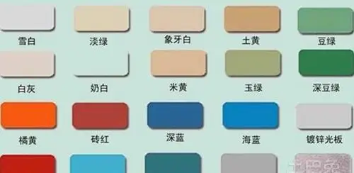 彩钢板颜色的种类大全