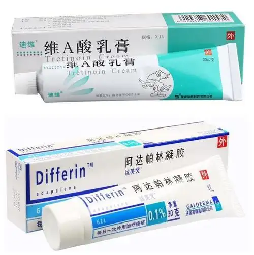 战痘系列之三轻度痤疮青春痘的治疗