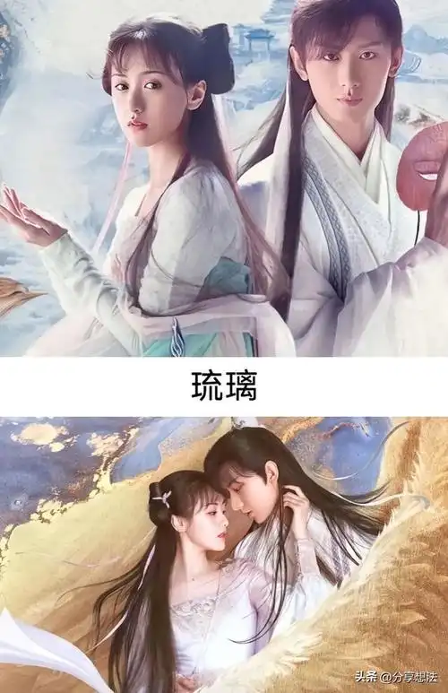 盘点2020年高质量电视剧