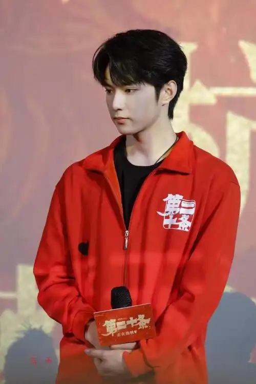 愚人节站姐团建##刘耀文第二十条演技