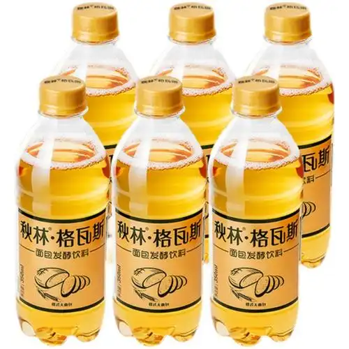 00g店铺:沛祺轩园艺专营店商品编号:10046555675515商品名称:秋林