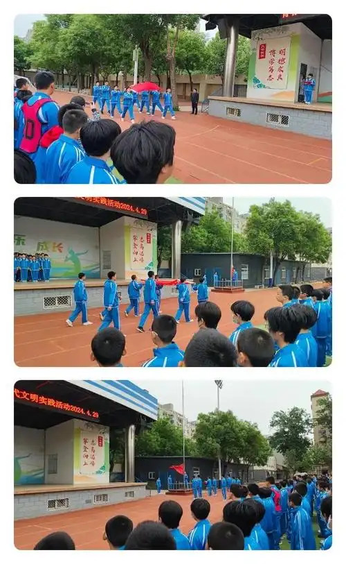石家庄市第九中学举行"青春正当时,劳动创未来"主题升旗仪式