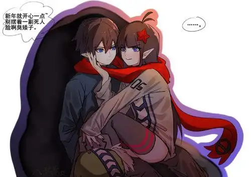 是个敷衍的卡凯新年绘————!