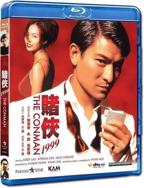 [1998][中国][喜剧][赌侠1999][bd-720p][国粤双语][bt 快传]【安智