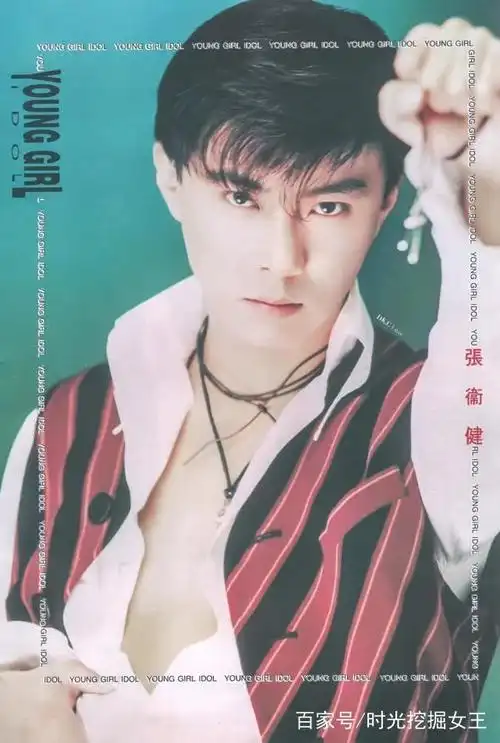 唇红齿白,翩翩少年,张卫健年轻颜值可以拿去秒杀众女星