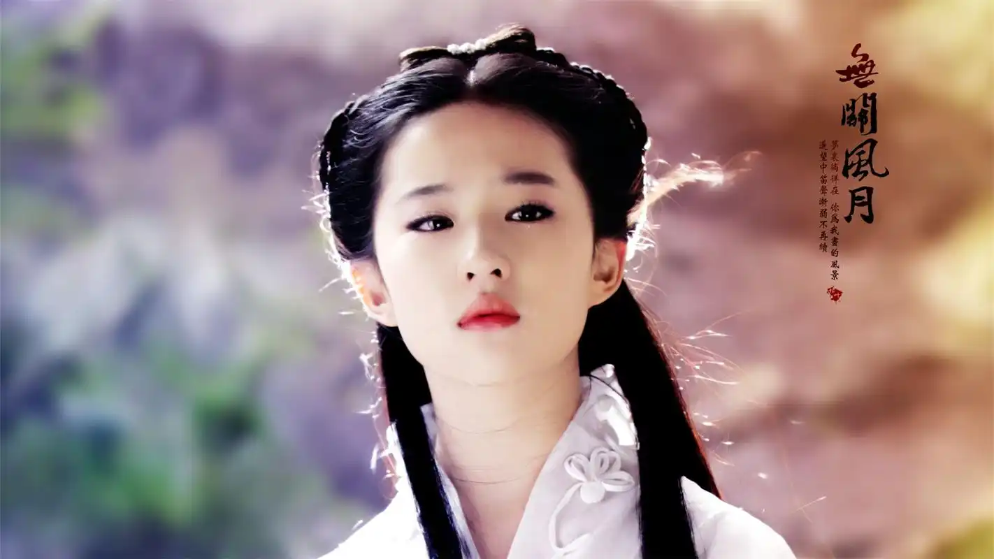 刘亦菲小龙女清纯唯美古装壁纸高清大图预览1920x1080_美女壁纸下载