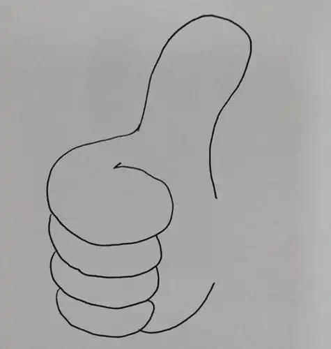 你真棒大拇指简笔画