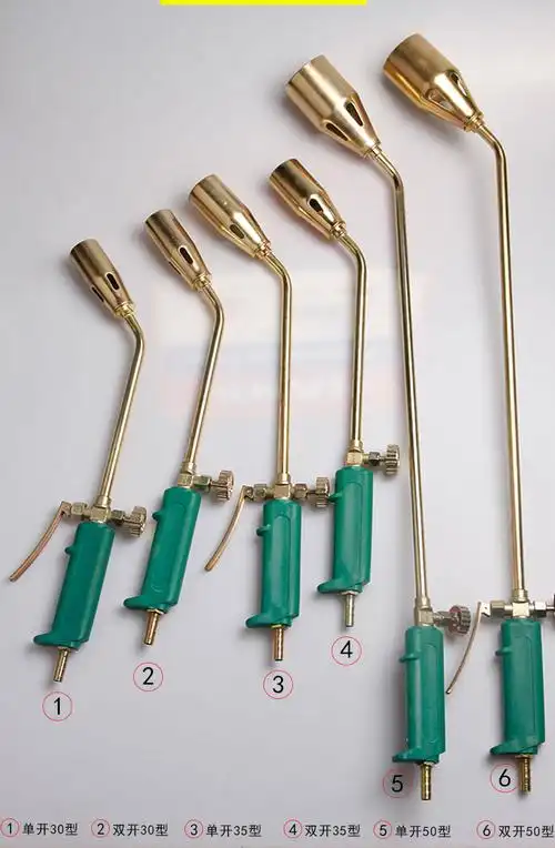 液化气喷火枪 液化气喷灯 煤气喷枪 家用消毒加热炬 烧猪毛 家用防水