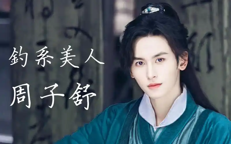 视频去哪了呢?_哔哩哔哩_bilibili