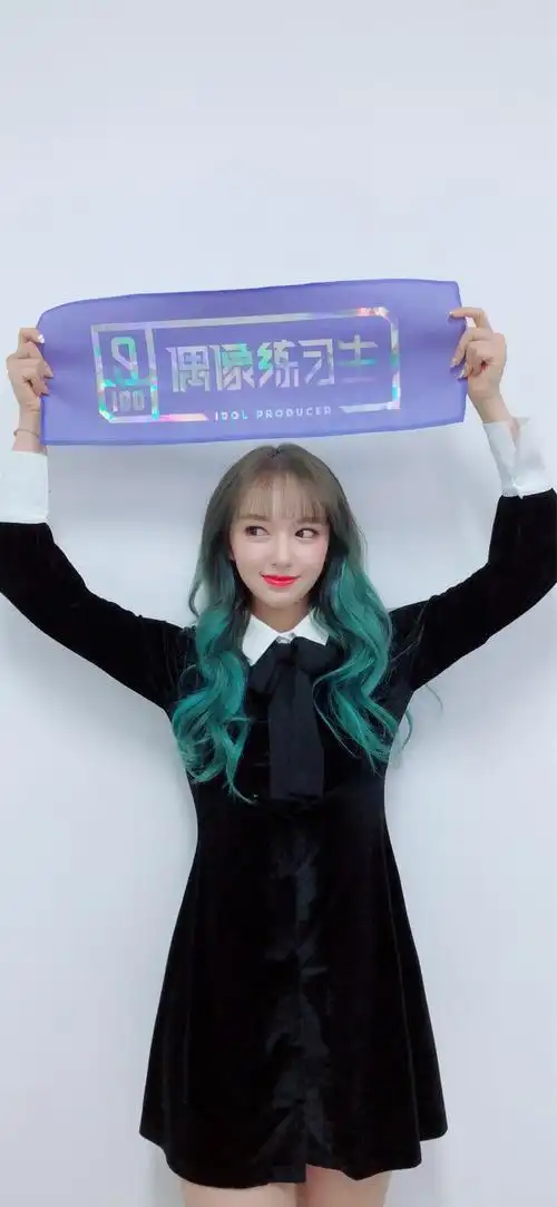 程潇吴宣仪孟美岐三人罕见与宇宙少女合体她终于站上了c位