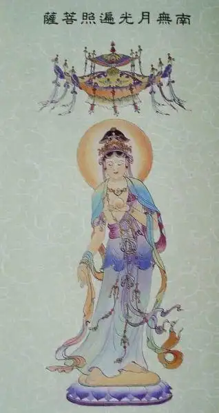 恭迎月光菩萨诞:精美像集