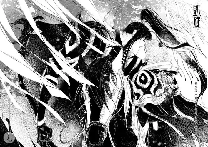 王者荣耀白赢画师作者躲虎虎