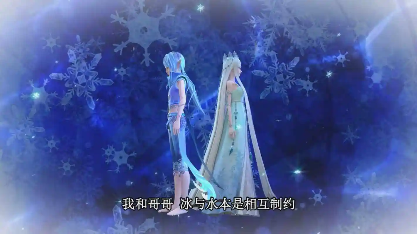 精灵梦叶罗丽:最厉害的是冰公主和水王子?其实这两姐妹更强