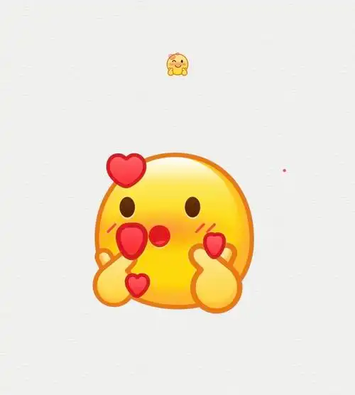 求这个qq里面的表情包