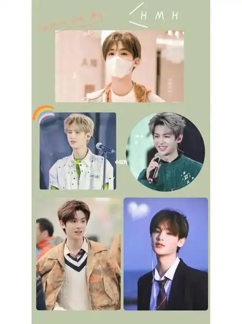 黄明昊壁纸你留明星我做壁纸