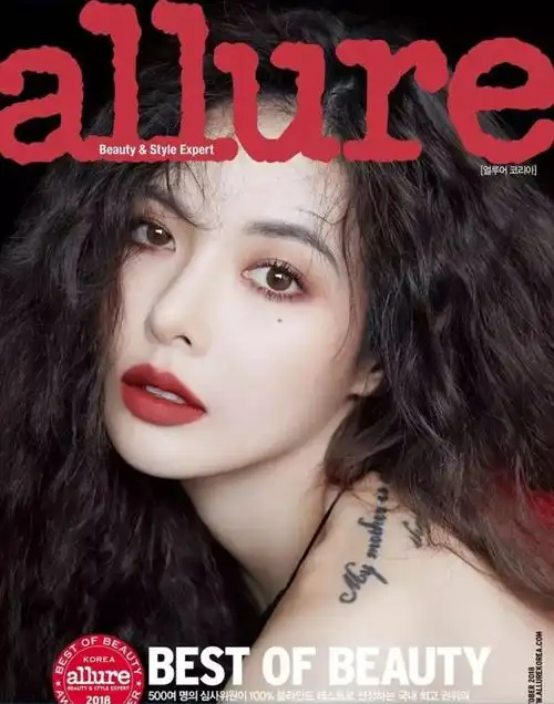 泫雅ck 内衣照再上热搜!性感小野马身材一直在线的秘密竟然是