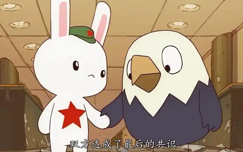 兔子和鹰酱大战几回合,终于换回兔子高材生,咱的蘑菇蛋快出生了