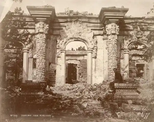 7031托马斯·查尔德圆明园远瀛观等旧影(2 张)蛋白照片691877出版