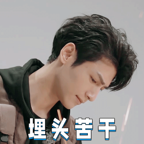 《魔熙先生》已经收官了,但是主理人@罗云熙leo(的表情包)所带给大家