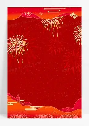 红色喜庆新年烟花背景221红色大气简约党政天安门烟花背景160红色大气