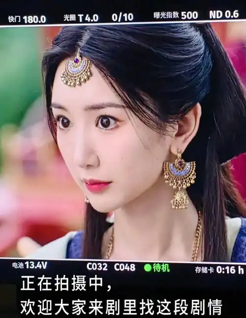 毛晓彤出演庆余年2##电视剧庆余年